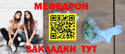 ешки Шахты