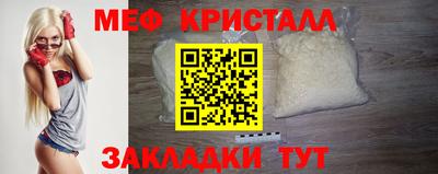 МДПВ Шелехов
