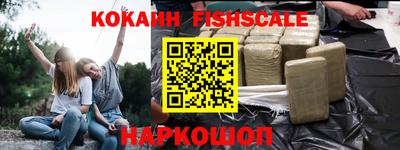 apvp Ярцево
