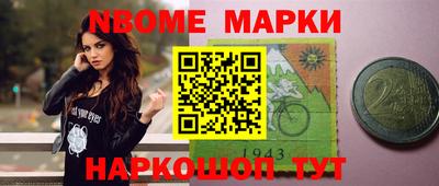 mix Ярославль