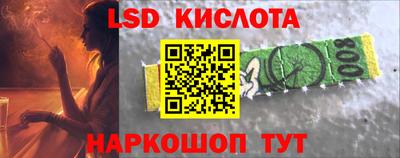 mix Ярославль