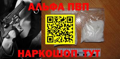 дмт Шебекино
