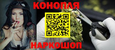 ешки Шахты