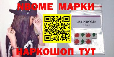mix Ярославль