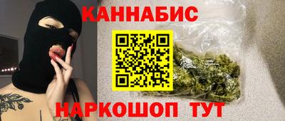 apvp Ярцево
