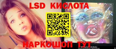 apvp Ярцево