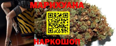 винт Янаул