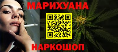 mix Ярославль