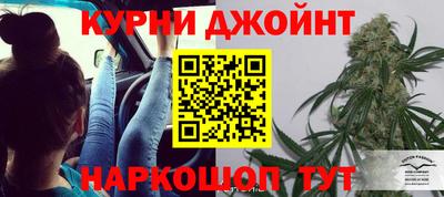 ешки Шахты