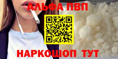 mix Ярославль