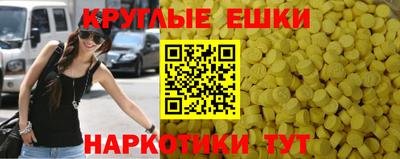 mix Ярославль