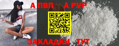 дмт Шебекино