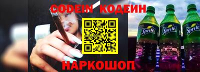МДПВ Шелехов