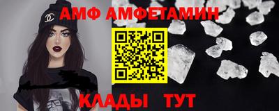 apvp Ярцево