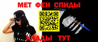 ешки Шахты
