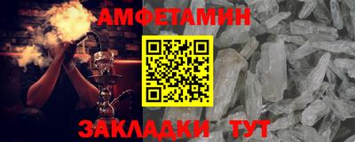 apvp Ярцево