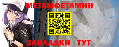 ешки Шахты