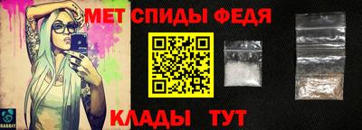 МДПВ Шелехов