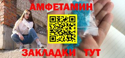 дмт Шебекино