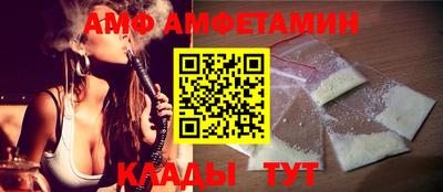 дмт Шебекино