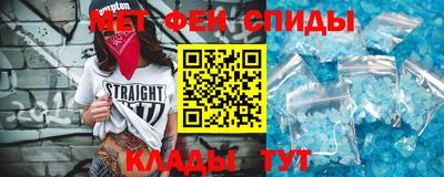 mix Ярославль