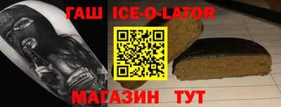МДПВ Шелехов