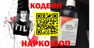 МДПВ Шелехов