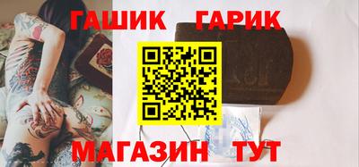 дмт Шебекино