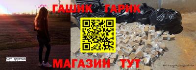 apvp Ярцево