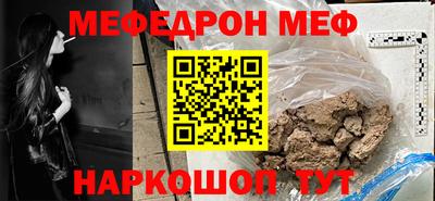 apvp Ярцево
