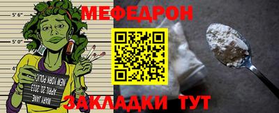 ешки Шахты