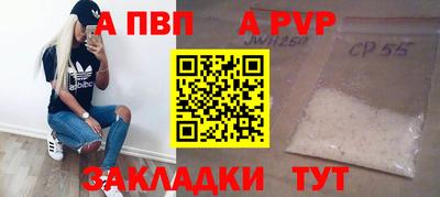 дмт Шебекино